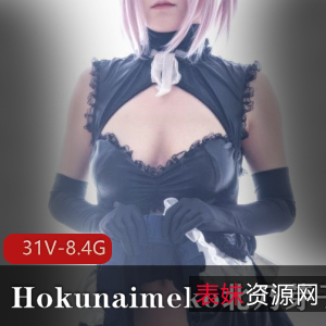 Hokunaimeko北乃芽子合集Twitter内容收藏