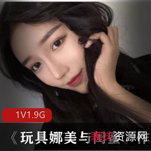 最新美少女娜美完具系列