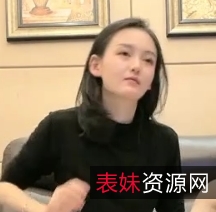 成都空姐肤白貌美的精选女神，PUA大神的攻势给力一夜（百度盘）