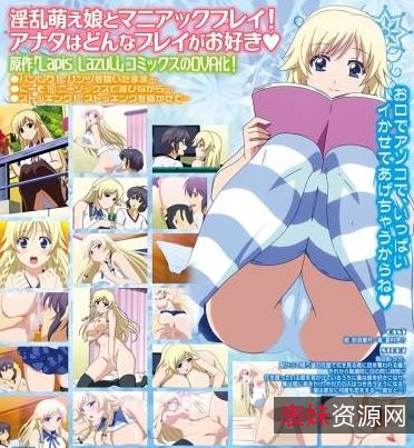 新年礼物PashminaA社步兵无修纯爱战士28V12.5G3年质保