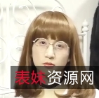 伪娘艾爷纯洁锁丝袜女同指教合集百度盘