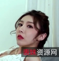 搬运视频9V超高清2.26G下载，来自丽柜