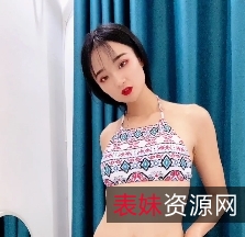 最新搬运福利2023052437V40.6G百度盘