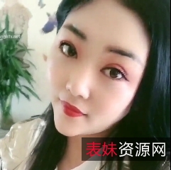 快手大丹姐有趣坦克大罩杯开饭扣穴百度盘