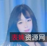 兔叽热舞三部定制高价赚2.95G，百度盘转载搬运