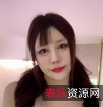 白兔伊大罩杯私人定制：人气网红新作超爆奇妙罕见露脸闪现第一季