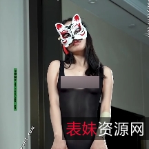 转载搬运假面舞社NO40、NO1内裤热舞百度盘