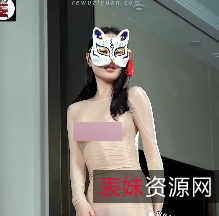 转载搬运假面舞社NO40、NO1内裤热舞百度盘