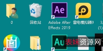 1V+天花板装修套餐自行打包，颜值大佬，知道名字，529MB百度盘