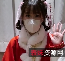 打包Cola酱醉酒汉服1V940M百度盘，扣扣传媒专享妹子妹妹