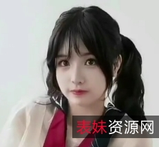 美少女少妇19V3.9G496P百度盘一网打净