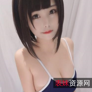 推特精品优质浮力姬蜜汁猫裘COS资源