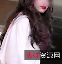 Exhib反差婊按摩师1V1完整版