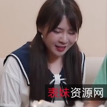 18岁表妹谢语彤：91CM-1741V924MB度盘