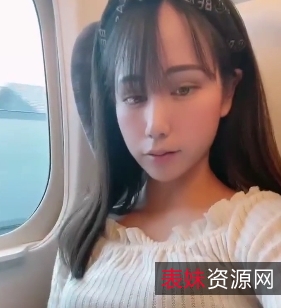 252M高颜值美女大胆展示自玩，百度云免费下载