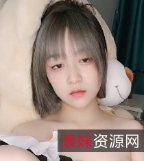 精选清纯系天花板嫩妹，顶级1V1体验，9G度盘刚播