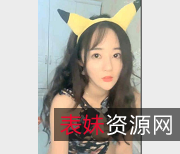 李怼怼私人定制专辑：网络美女颜值飞机场宠粉最新资源打包下载表演