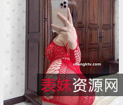 4月新品微博网红雪怡妹纸微密圈社保群：1.2G木瓜粉资源+身材胖臀大罩杯