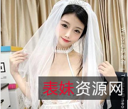 百元私拍推特妹子少女喵四：紫薇1V1.4G光“阴”bao鱼，可可爱爱稚嫩表情管理天赋！