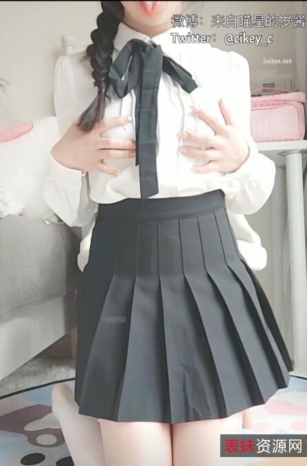 00后萌妹子玖尾酱、岁酱、某推才艺秀、三张小嘴、37V视频、39G、大长腿、JK、黑丝