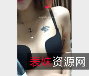 音乐学院私拍素人美女与渣男的表情KOUJI体位，流量爆棚的女星私拍1V-807M