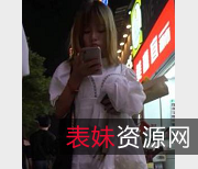 旗袍美女空档约会：逛街、小嘴变化、内S资源天花板肥美饱满16V3G