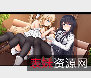 姫恋～縛羽の欠片～百合类CG游戏，日式ADV，精美CG画面，拘束系百合gal，中文版，lsp，姐妹爱，桃红色H场面。