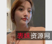 105V颜值烧货17位反差婊女神私拍展示，《24》打粑粑推特博主，1.5G超清身材精彩瞬间！