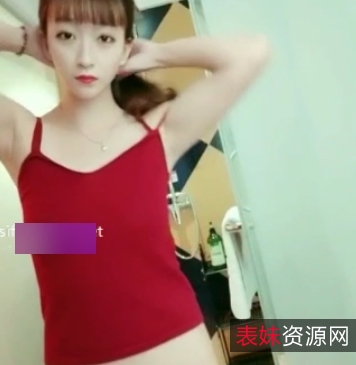 暧昧儿网红颜值蜂腰翘臀大长腿视频