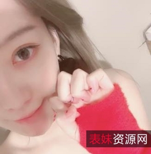 超级白皙的奇妙独家美容产品