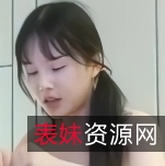 边缘女神猎啪小飞探花约会服装学生妹蝴蝶nen