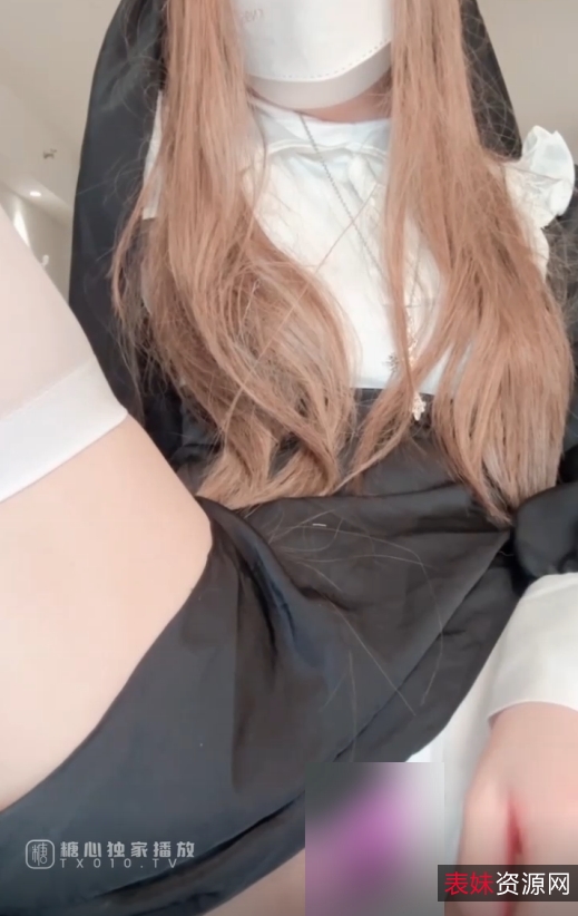 福利姬小晗猫喵wink修女1v+122M百度盘