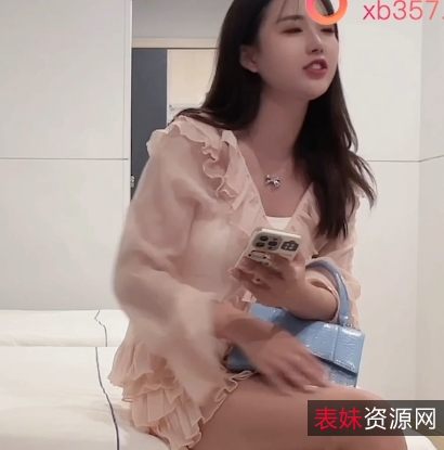 探花大熊13v9.5g百度盘