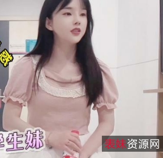 边缘圈探花老王和柒哥的约会与清纯学生妹