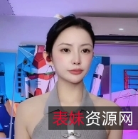 转载搬运霸王兽直播双视角最全合集152V210P15.3G百度盘