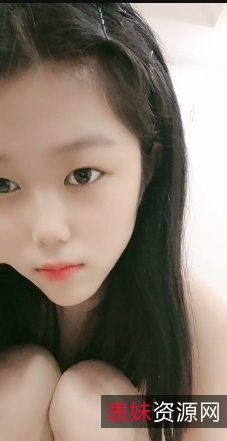 婷公主合法妹子已成年视频