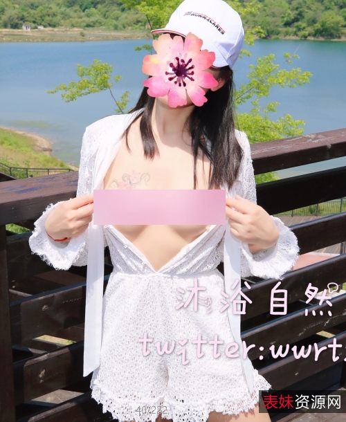 推特人气博主惊艳御姐浮力（沐浴自然°C）公园合集