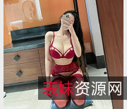 1.99元VIP高清视频资源，微博左公子微密圈独家推荐2.蜜桃臀高清视频资源，微博左公子微密圈限时特惠3.82分666，微博左公子微密圈独家资源包4.19V1.3G高清视频资源，微博左公子微密圈限量发售