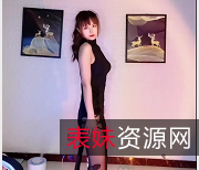 悠宝儿泳装定制+热舞社保专辑