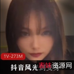 抖音风光剑变身21分钟合集视频资源