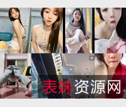 1.抖音网红直播间违规封号甄选，搓家军主播乐在其中2.抖音网红直播间违规删减，搓家军主播大哥遭封号3.抖音网红直播间违规删减，搓家军主播举报网暴4.抖音网红直播间违规删减，搓家军主播资源被折磨5.抖音网红直播间违规删减，搓家军主播打赏被封号