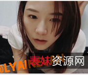 特莱莎的推特御姐形象：绝美五官和身材，录音棚中的录歌作品，J盆爱心作品，花样美女特莱莎的推特！