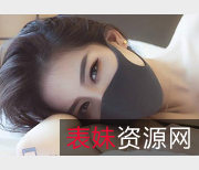 xiaogumaS火爆推特女神，解锁S级翘臀大长腿