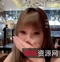 重磅福利全網稀缺資源最新高端银妻私密群内部福利