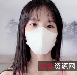 商品性感瑜伽妹妹酒店玩弄大棒子的神秘究极体验