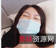 老虎菜第19弹：精虫上脑的反差剧本