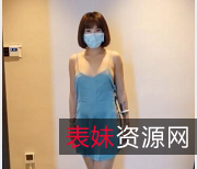 私房老虎菜原创第23弹：高手销售的少妇模特系列