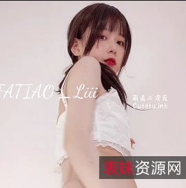 发条少女迷之呆梨回归后新作合集25套27V/660P/6.99G/百度