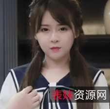 限时特惠果冻传媒谢语彤四部合集4V/3.5G