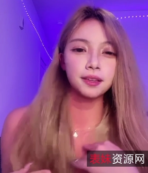 疯狂抖音美女美妙境界129V+3G百度盘